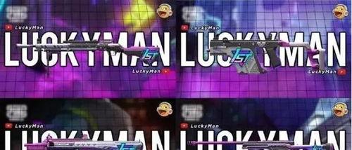 ss7手册最新爆料,通信安全漏洞再引关注  第1张